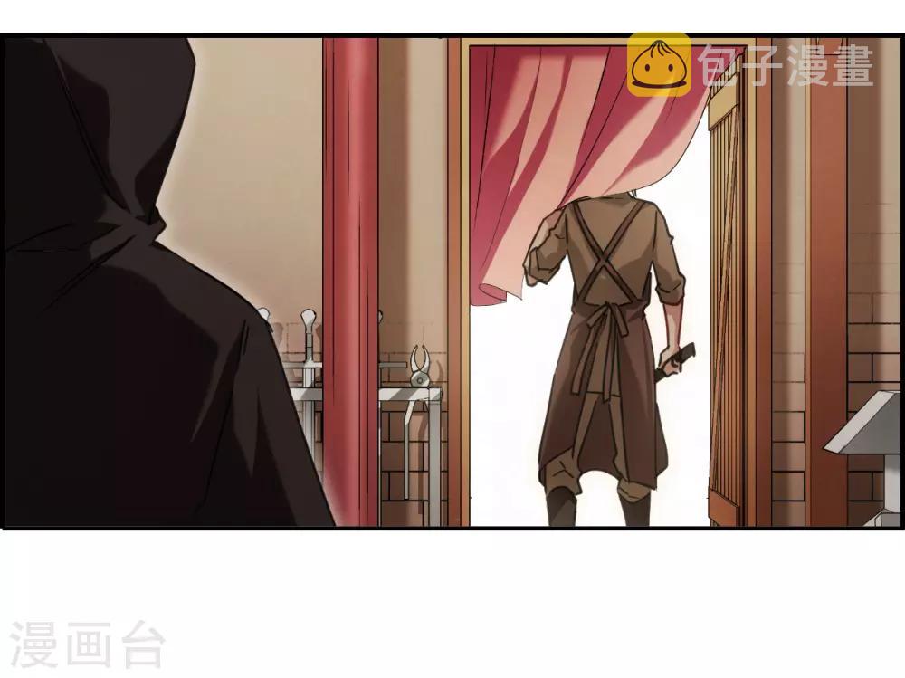 第113话 铁匠赵胜22