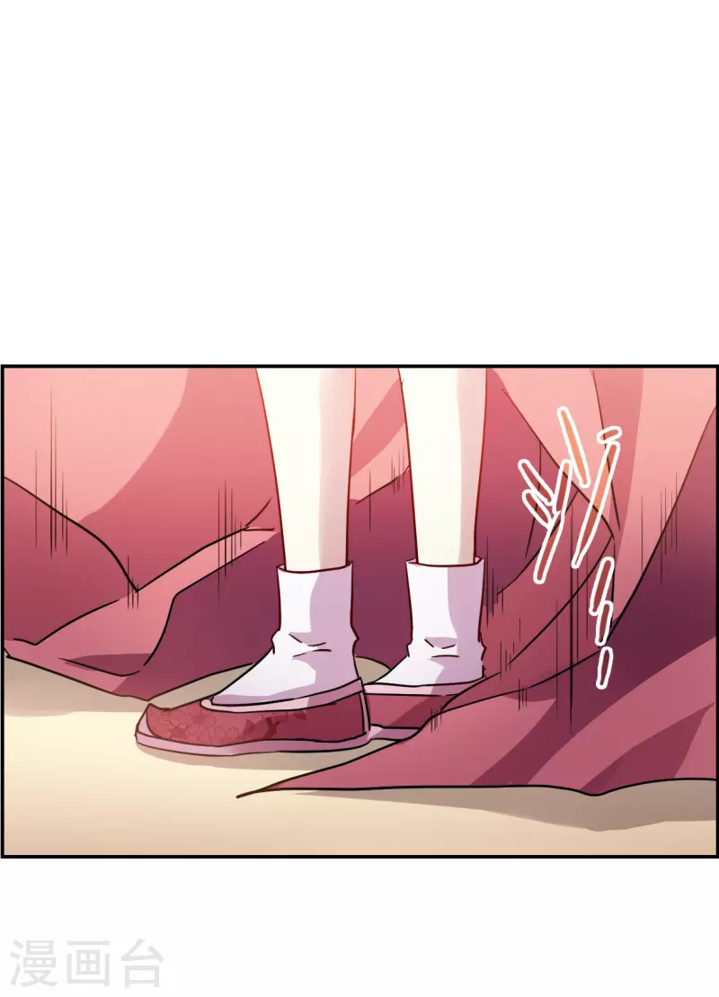第264话 大婚221