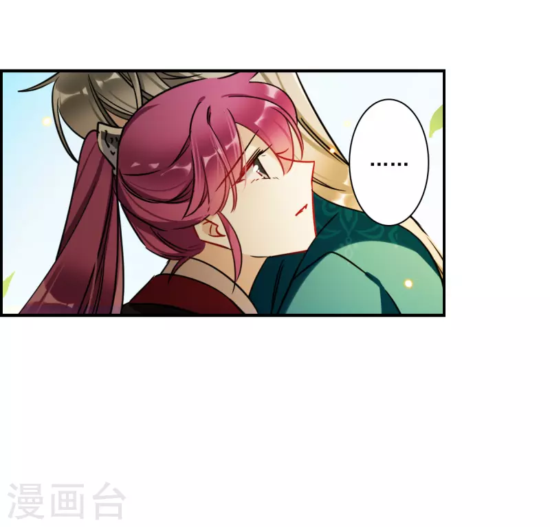 第345话 皇太子312