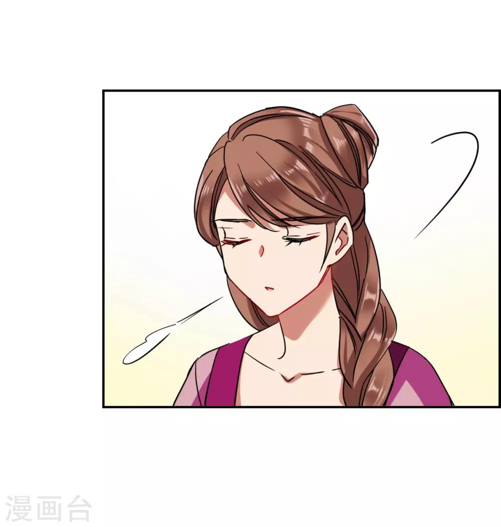 第97话 夜军418