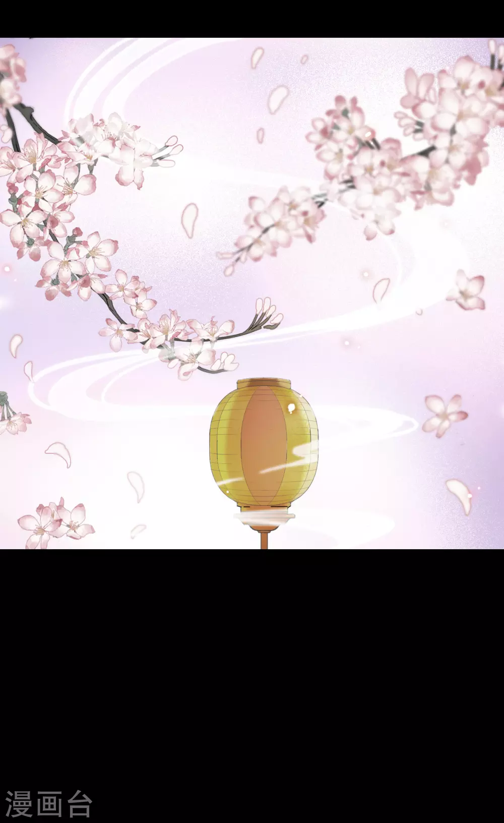 第189话 自欺欺人519