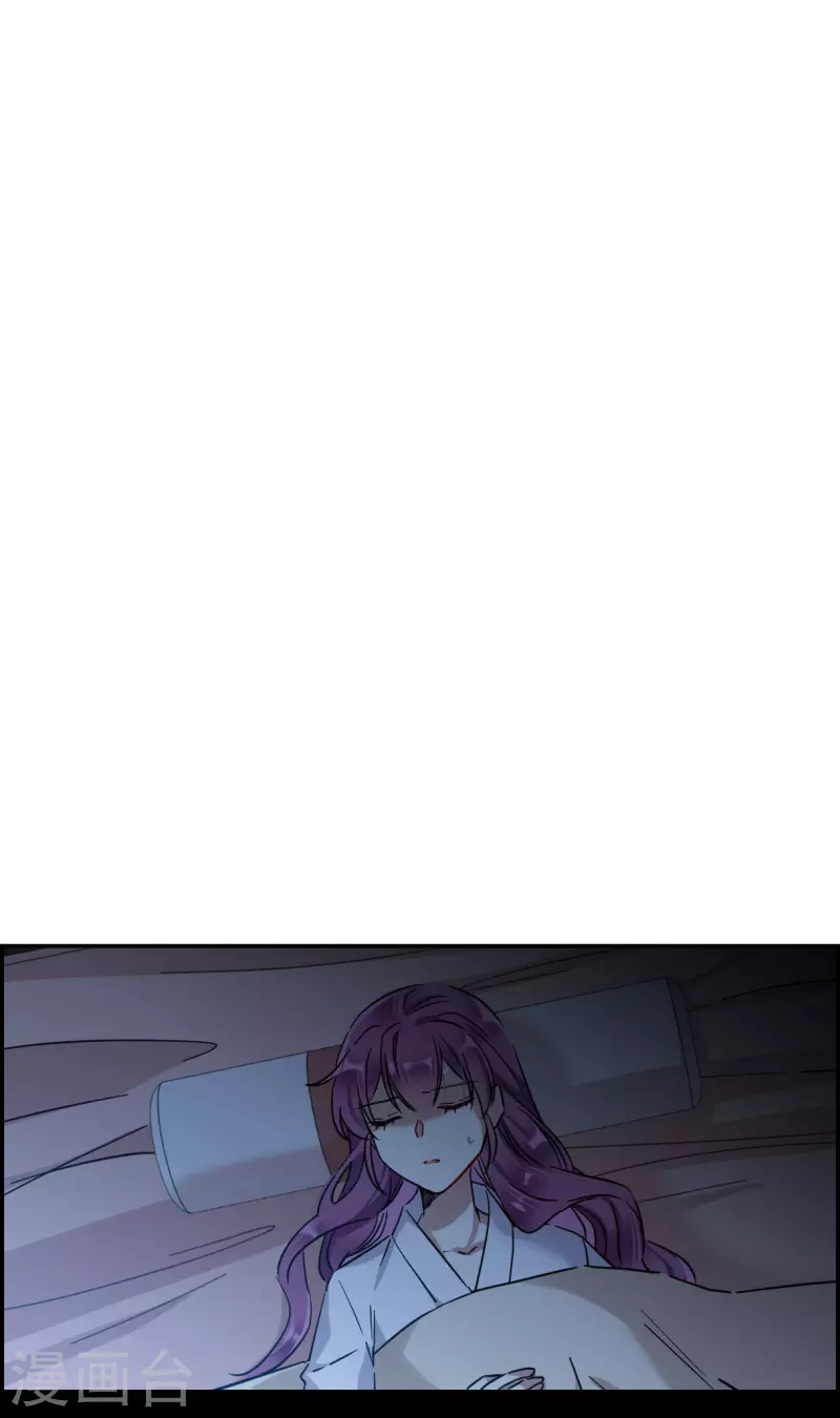 第217话 不能放手的人49