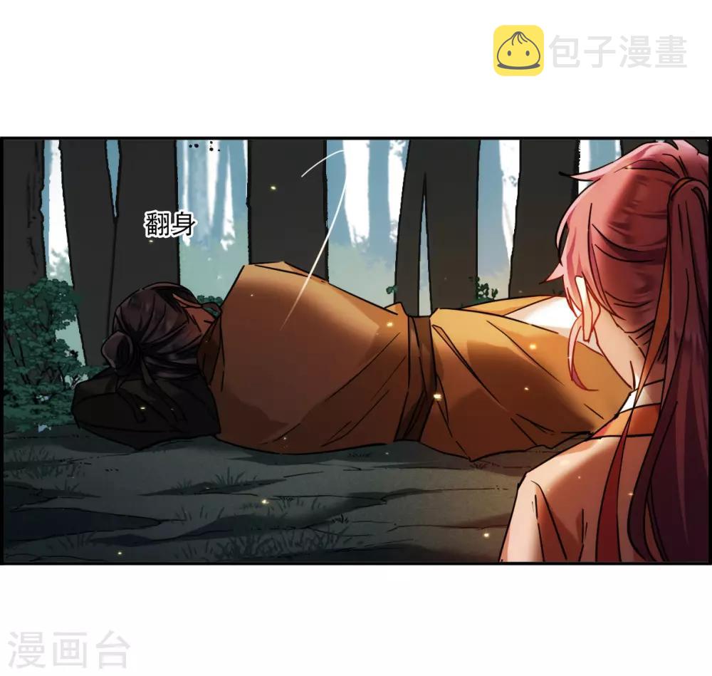 第118话 离开昆国326