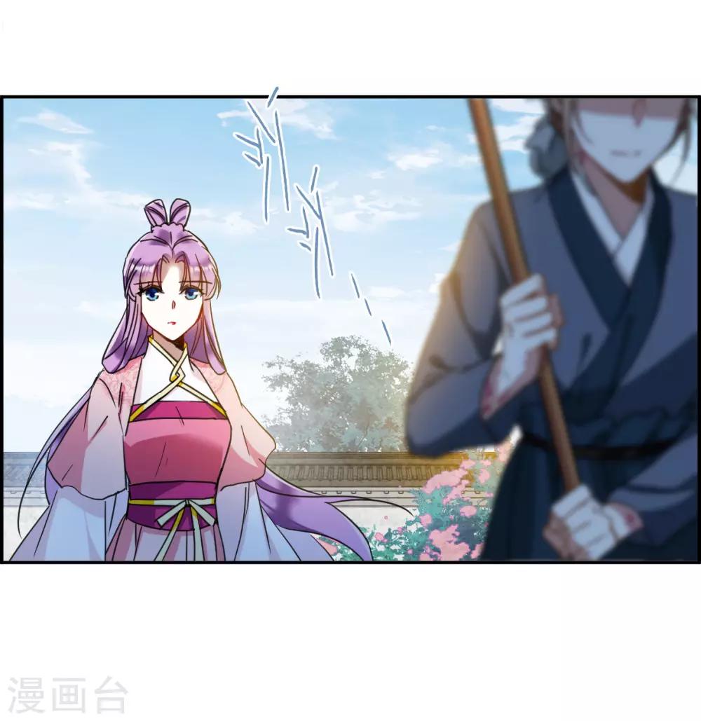 第89话 异国他乡118
