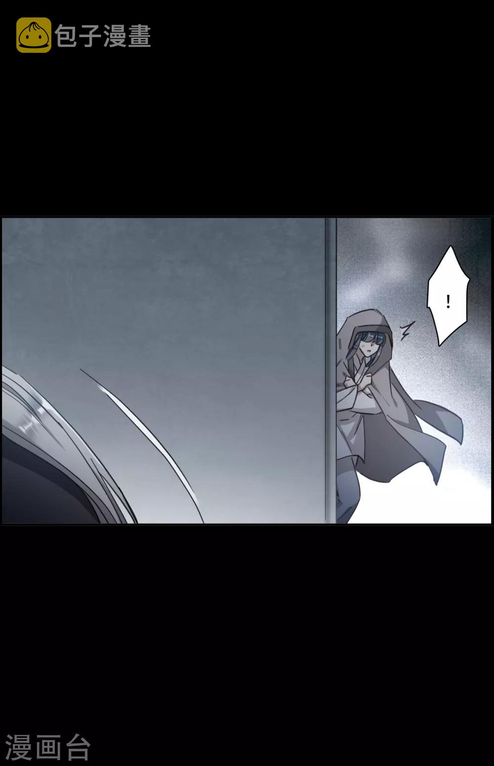 第165话 重查旧案29