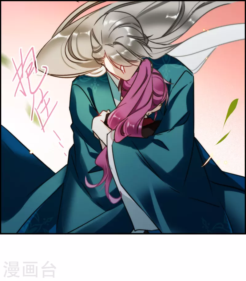 第345话 皇太子34