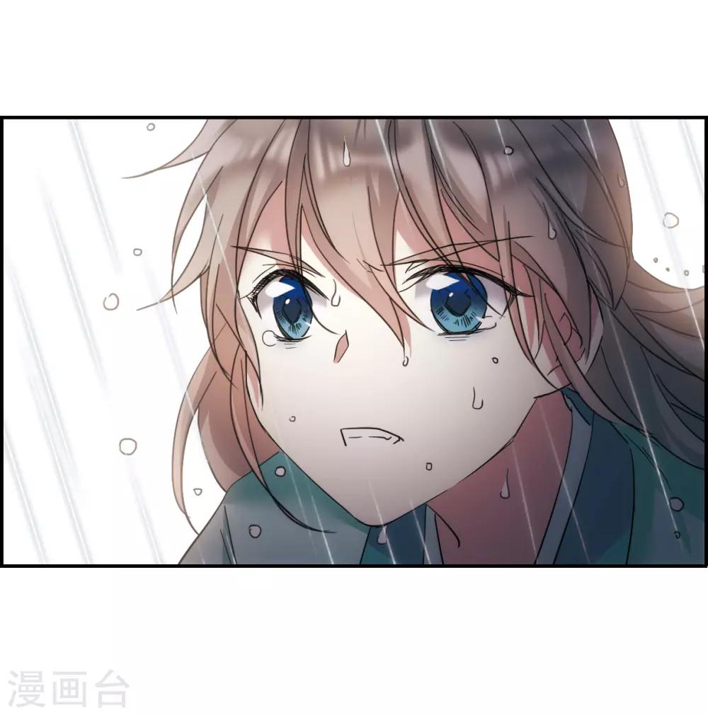 第48话 回忆418