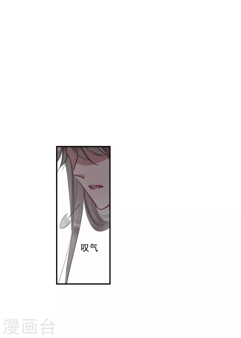 第249话 隐兰居224
