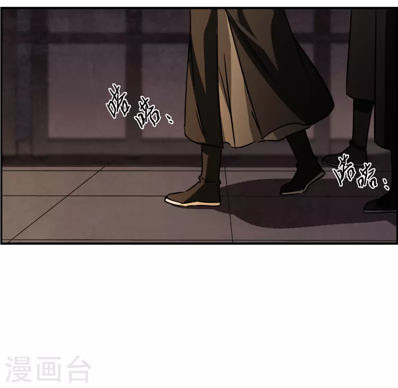 第345话 皇太子324