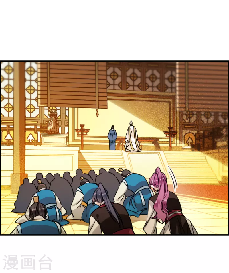 第343话 皇太子116