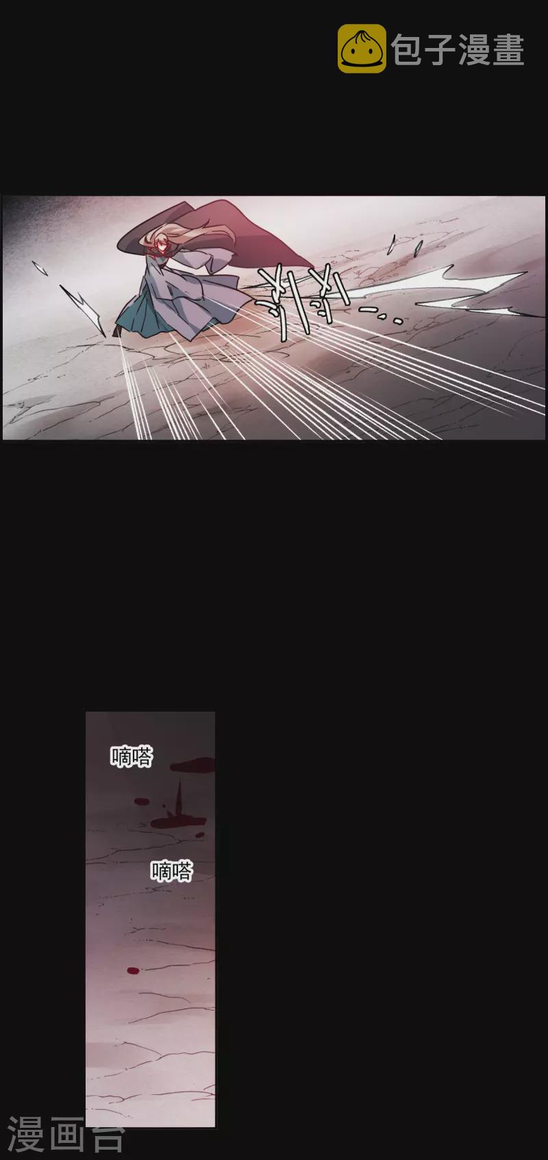 第226话 暗箭114