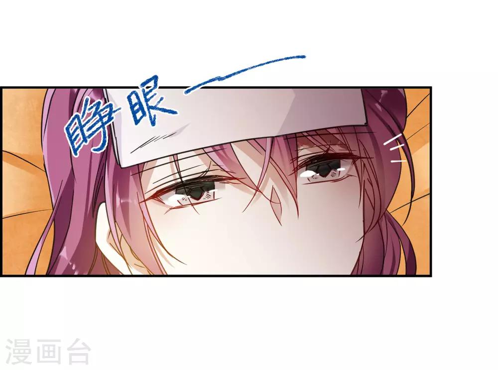 第91话 异国他乡39