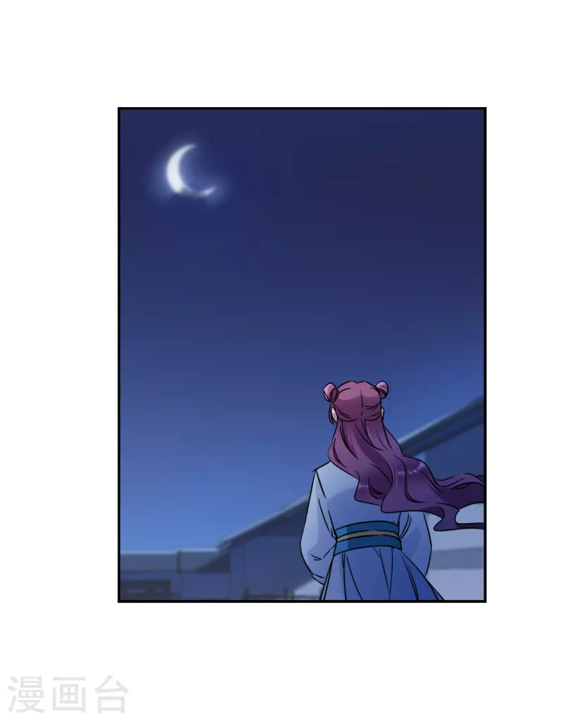 第354话 真正的家人37