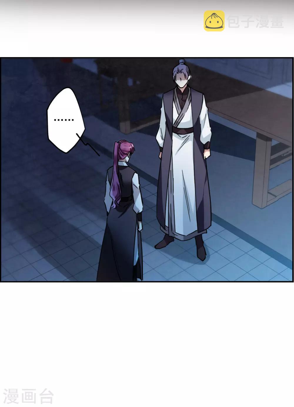 第103话 父亲422