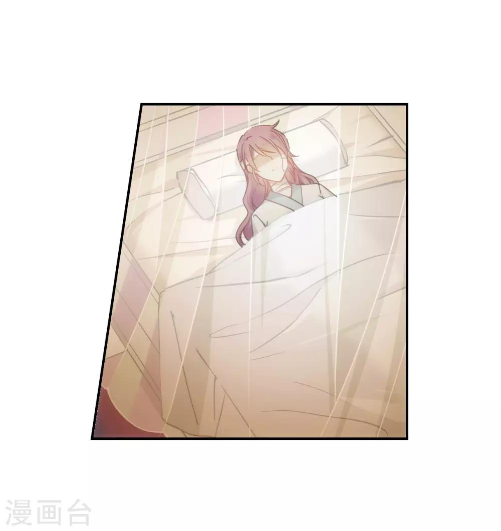 第84话 别离121