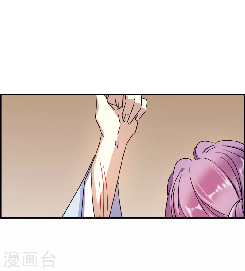 第275话 久别重逢319