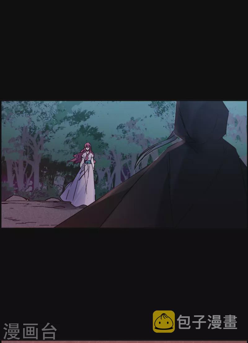 第226话 暗箭13