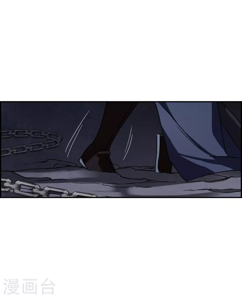 第271话 地牢33