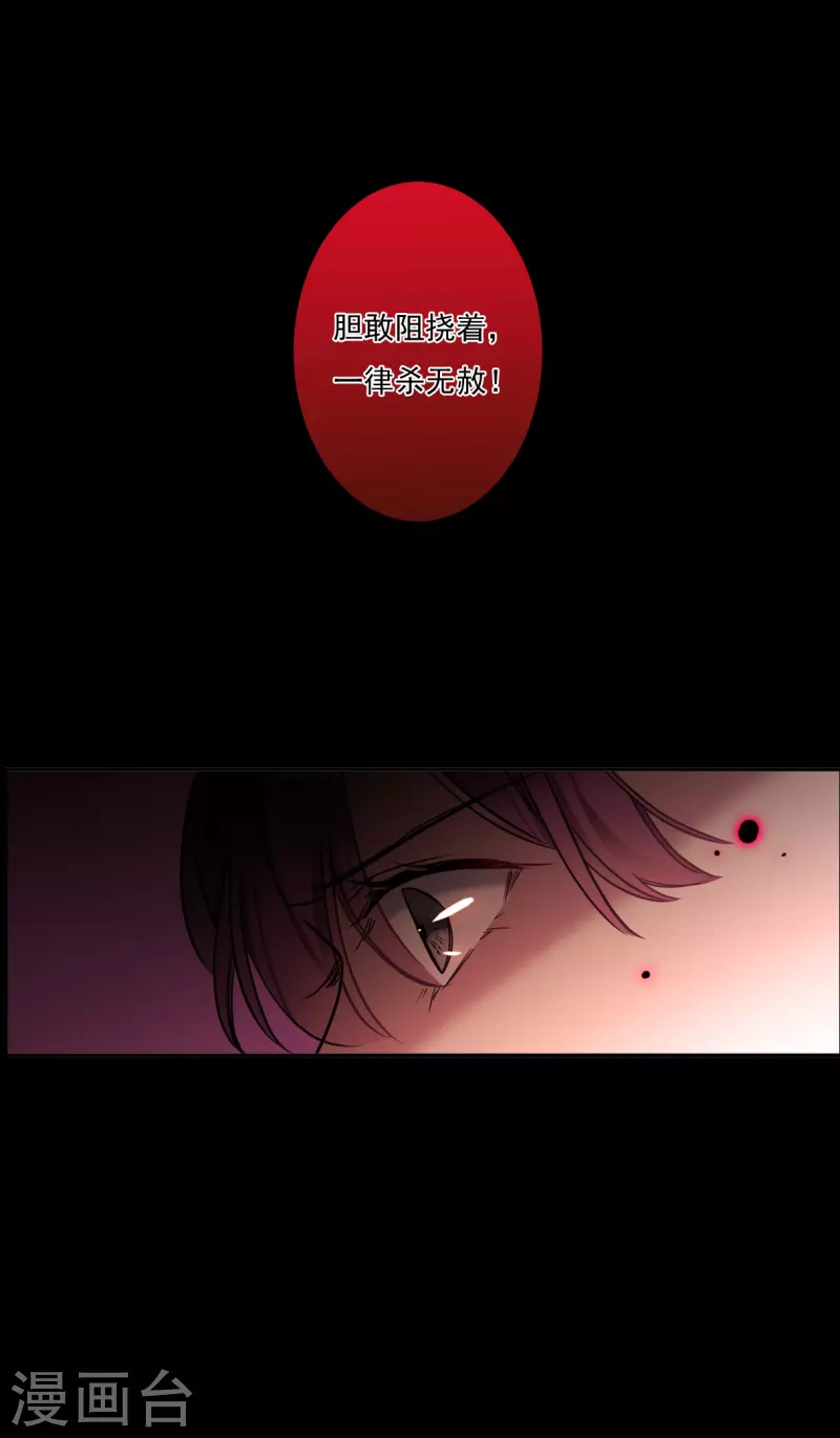 第221话 花灯节416