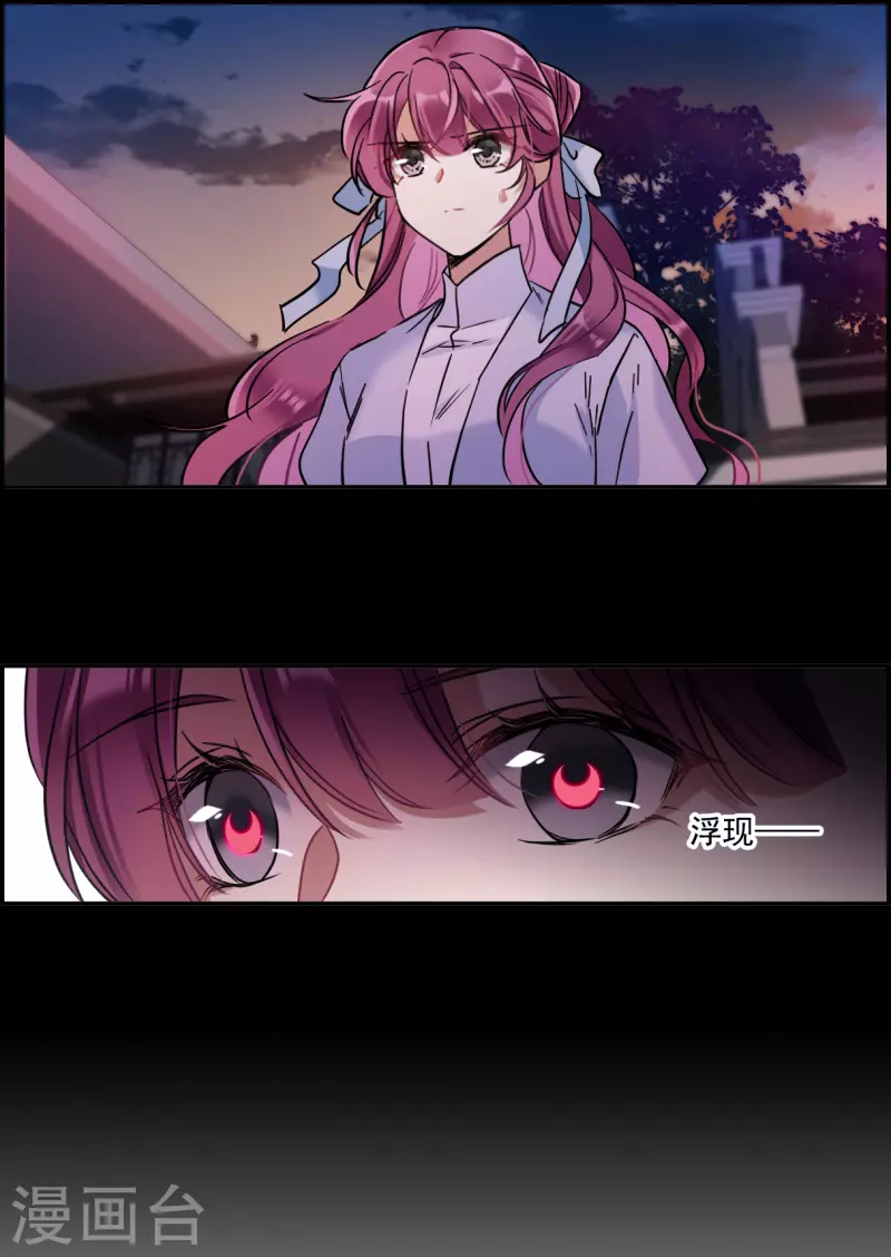 第221话 花灯节419