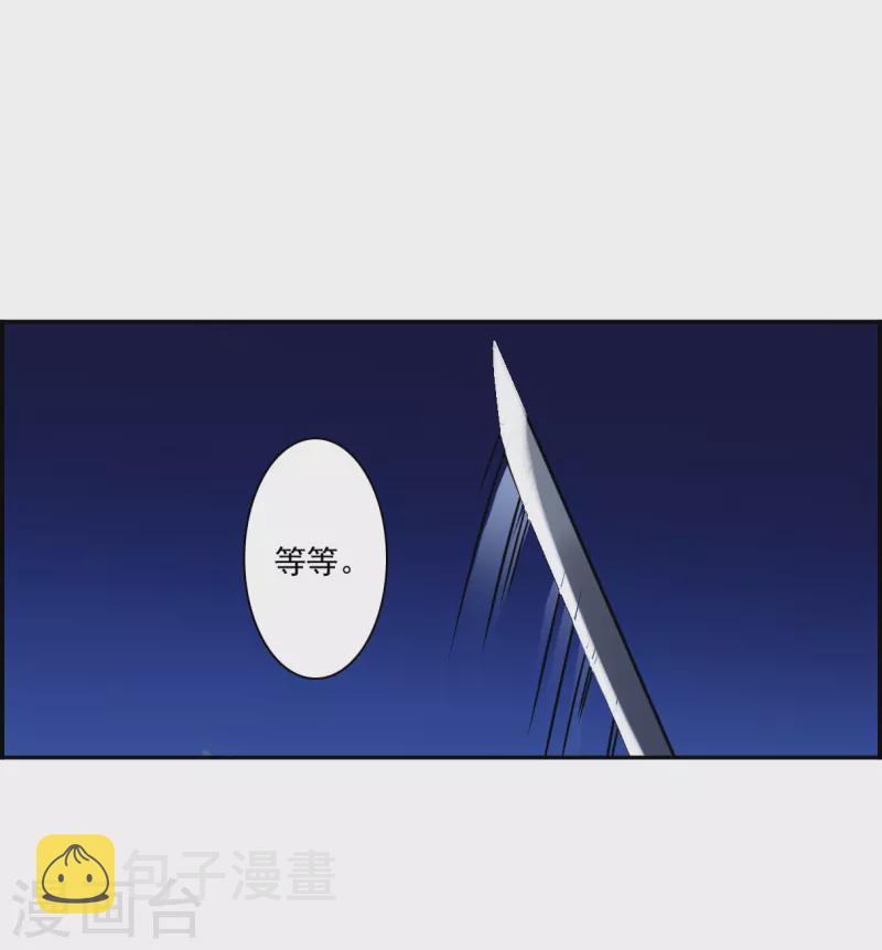 第347话 选择123