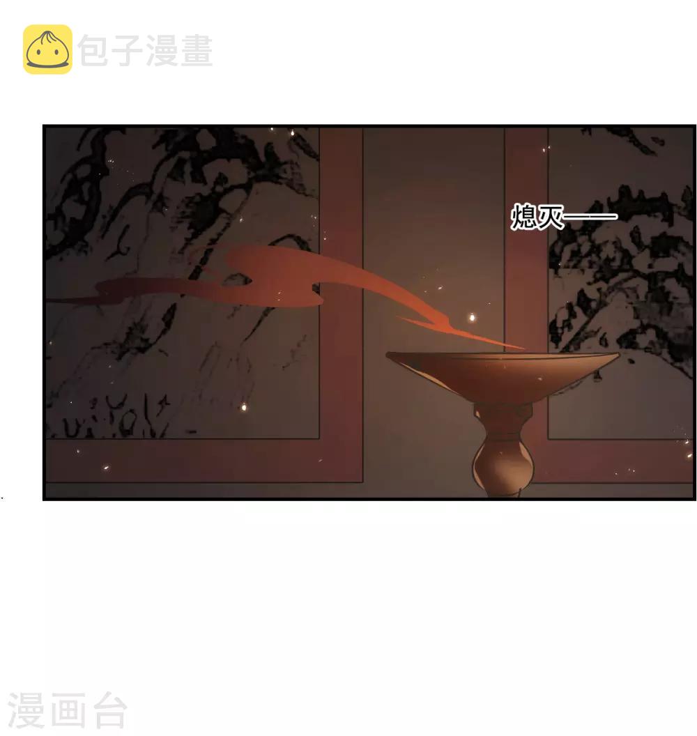 第100话 父亲130