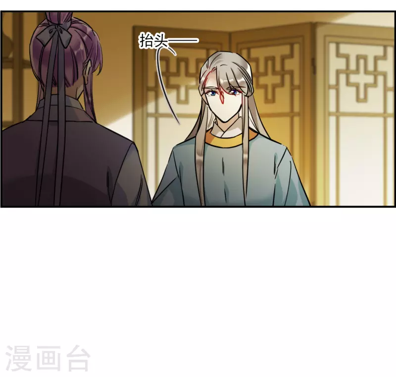第311话 保卫贺家村223
