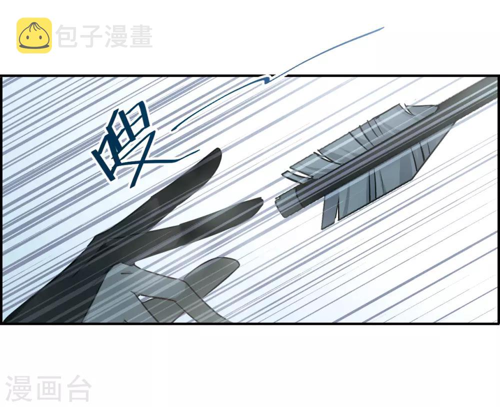 第61话 挑衅39
