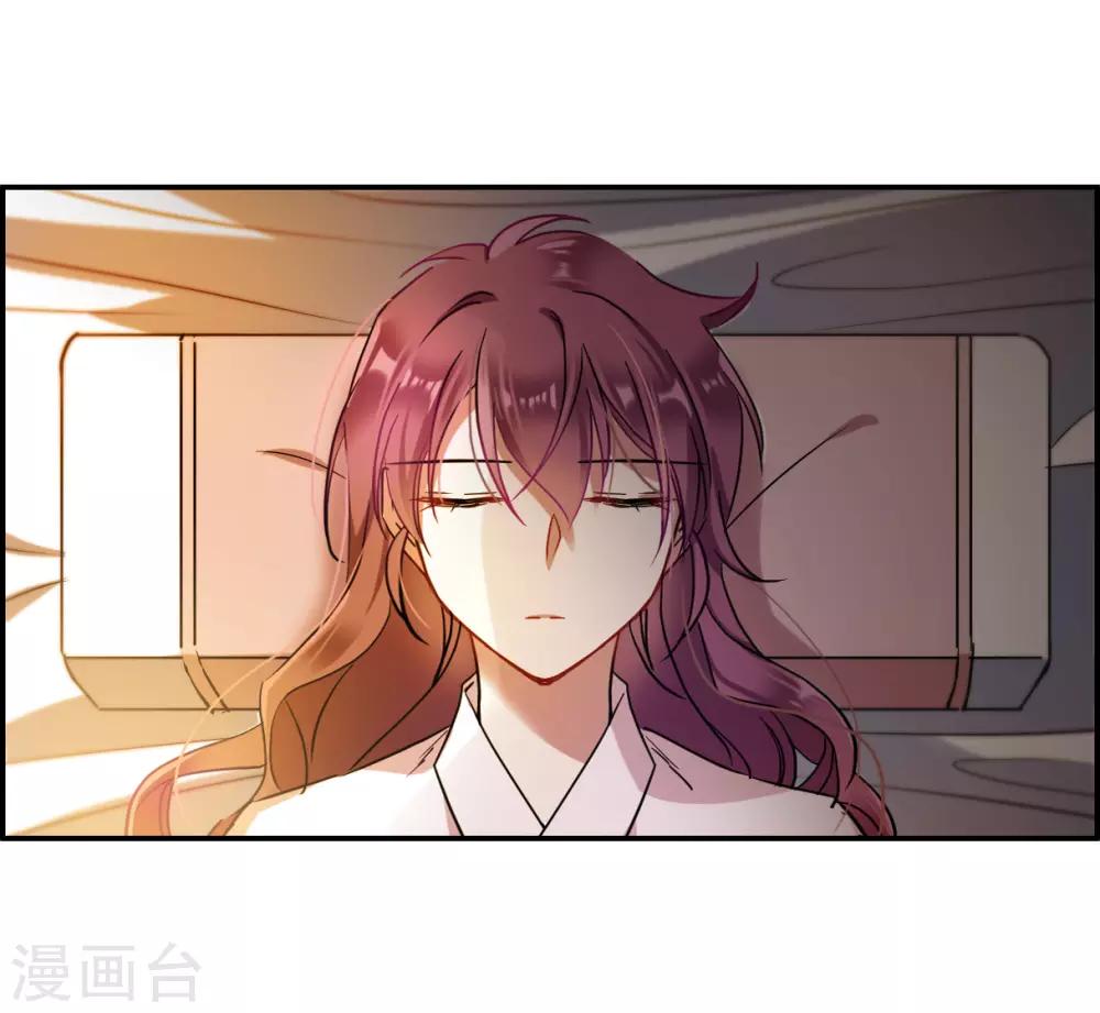 第131话 相依爲命18