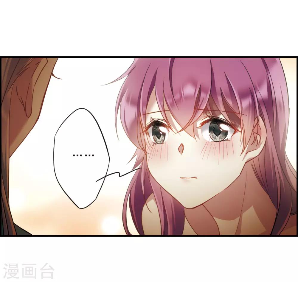 第52话 雨夜48