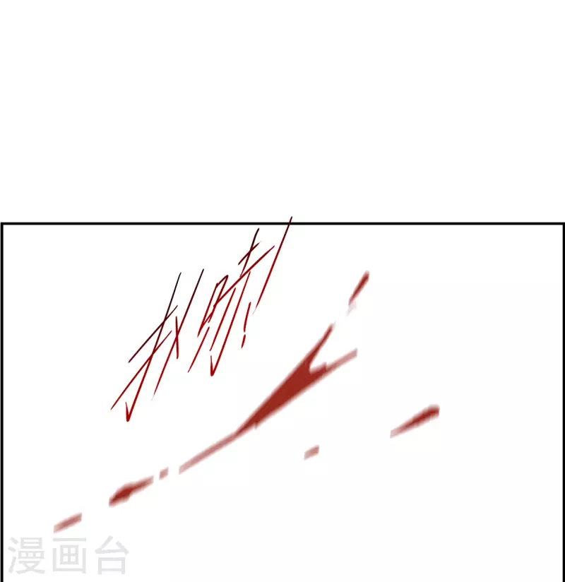 第293话 昭棠宫424