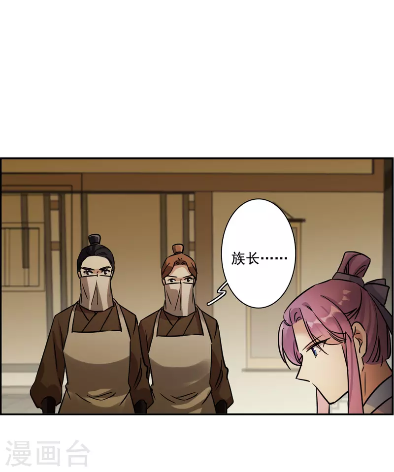 第309话 五万大军410