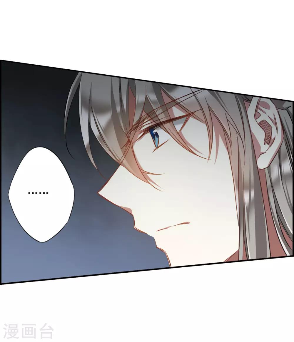 第28话 时疫126