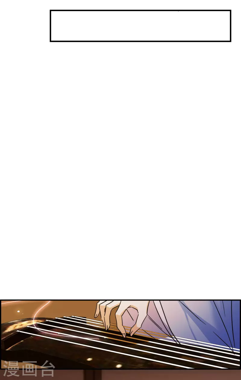 第250话 隐兰居310