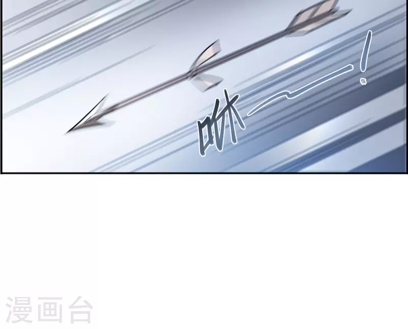 第354话 真正的家人39