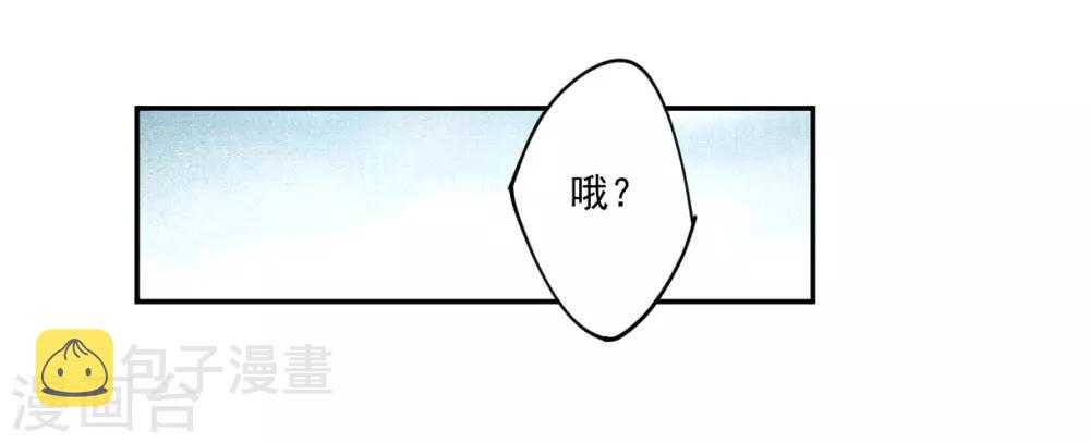 第117话 离开昆国210