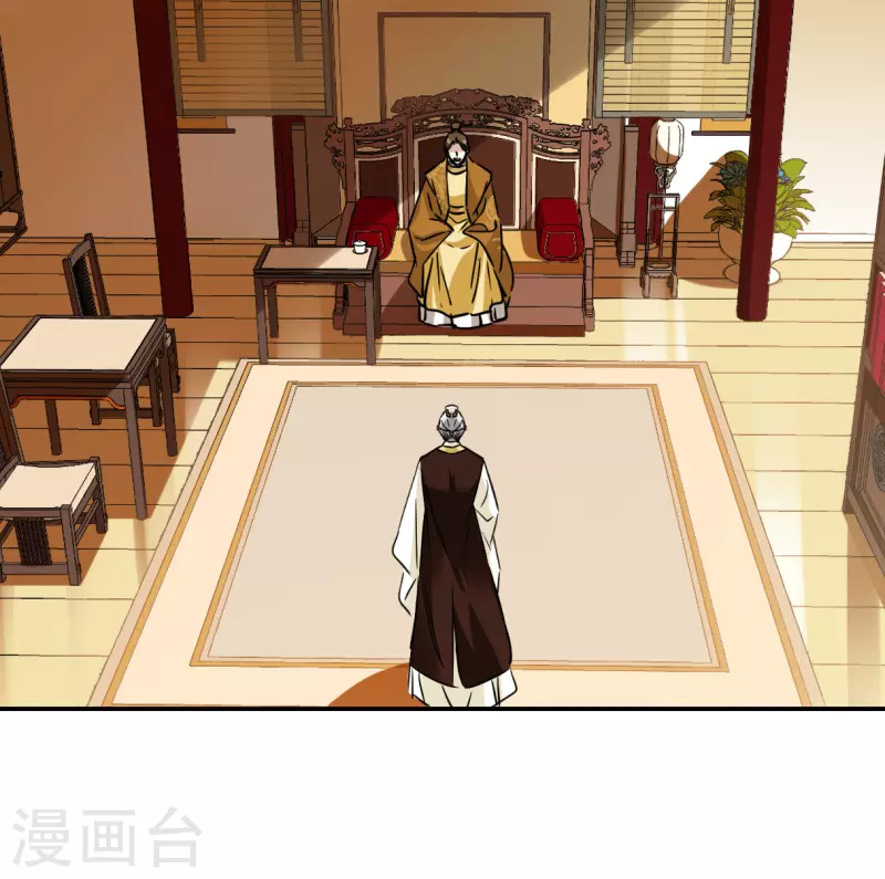 第358话 废后之死311