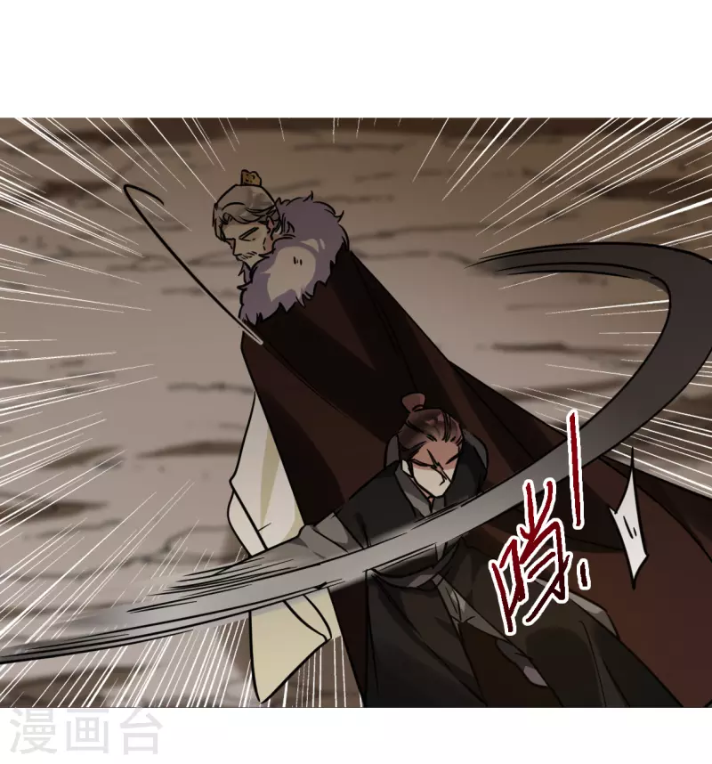 第333话 中招419