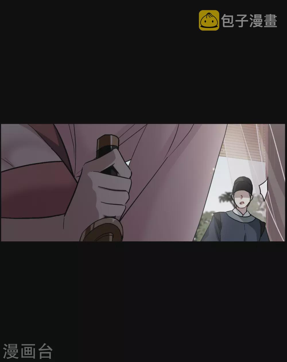 第189话 自欺欺人54