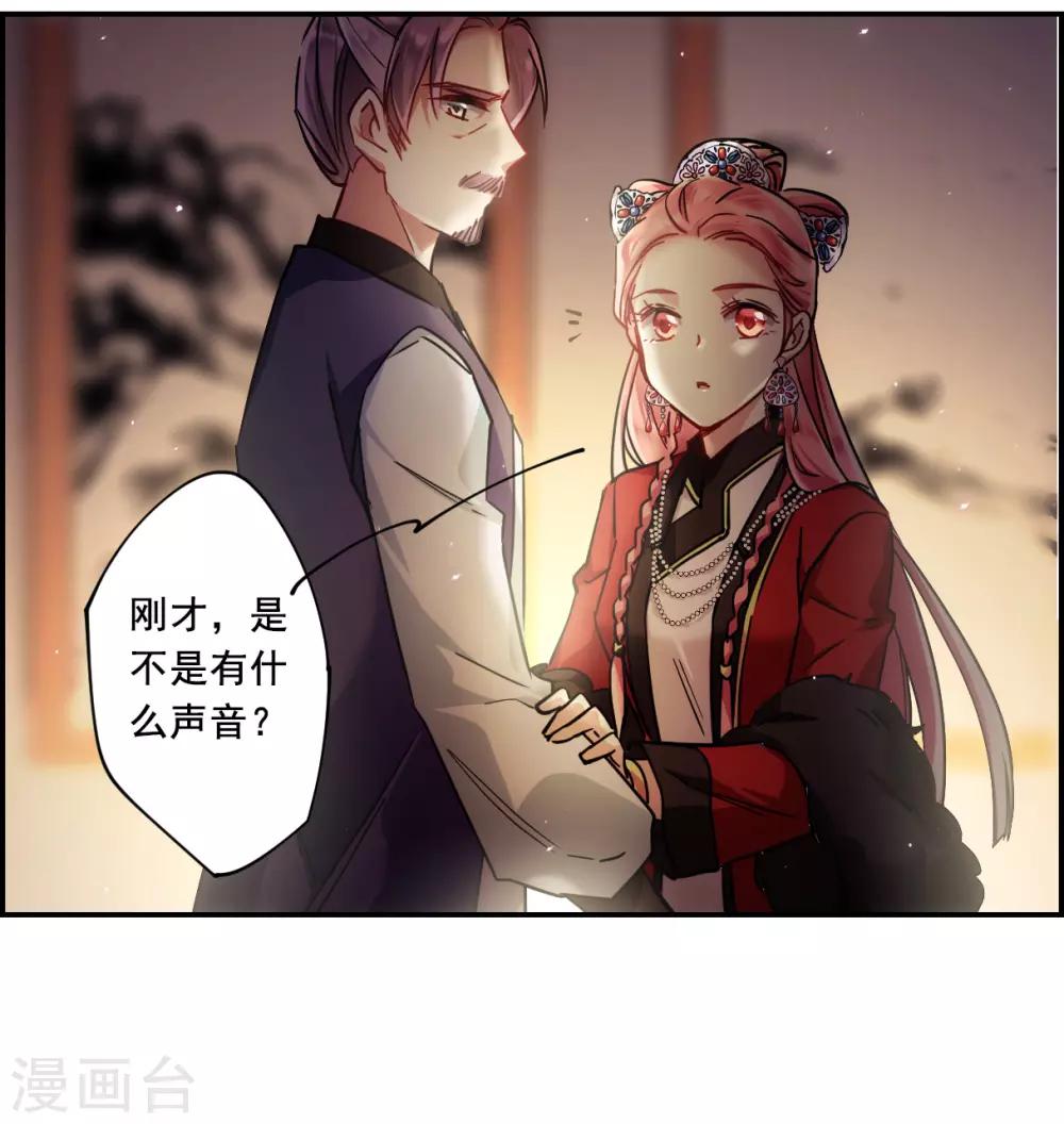第100话 父亲122