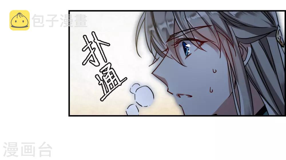 第87话 别离418