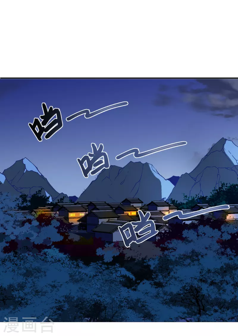 第281话 不逢其时225