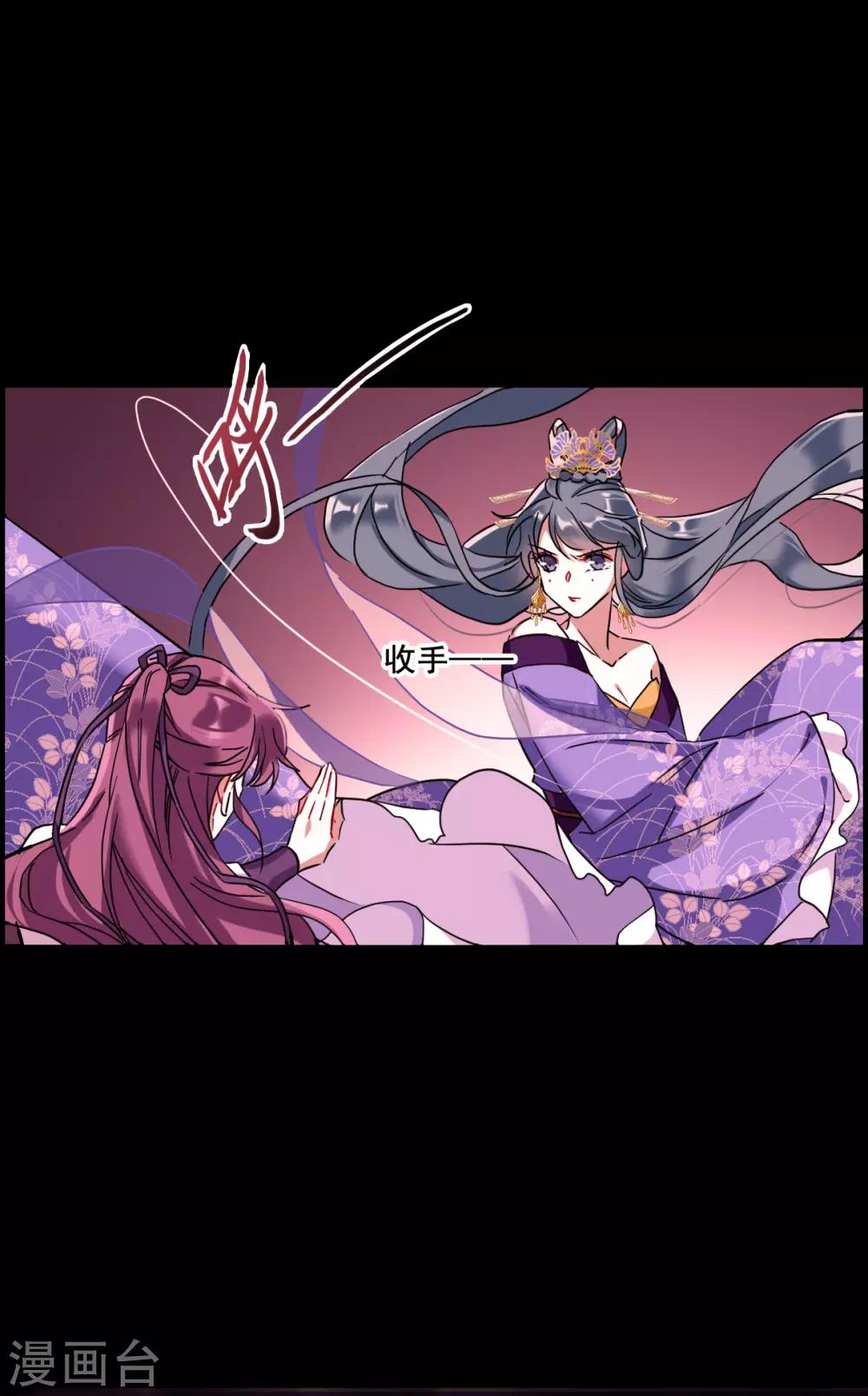 第157话 故人归来423