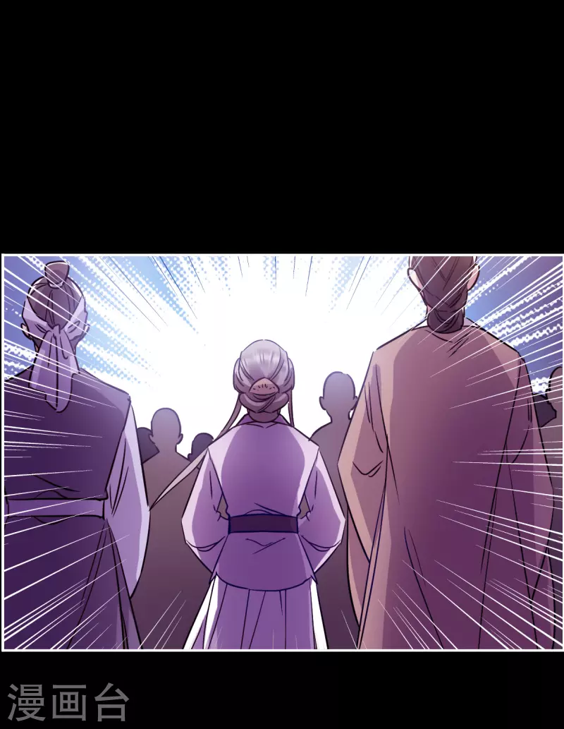 第284话 师父125
