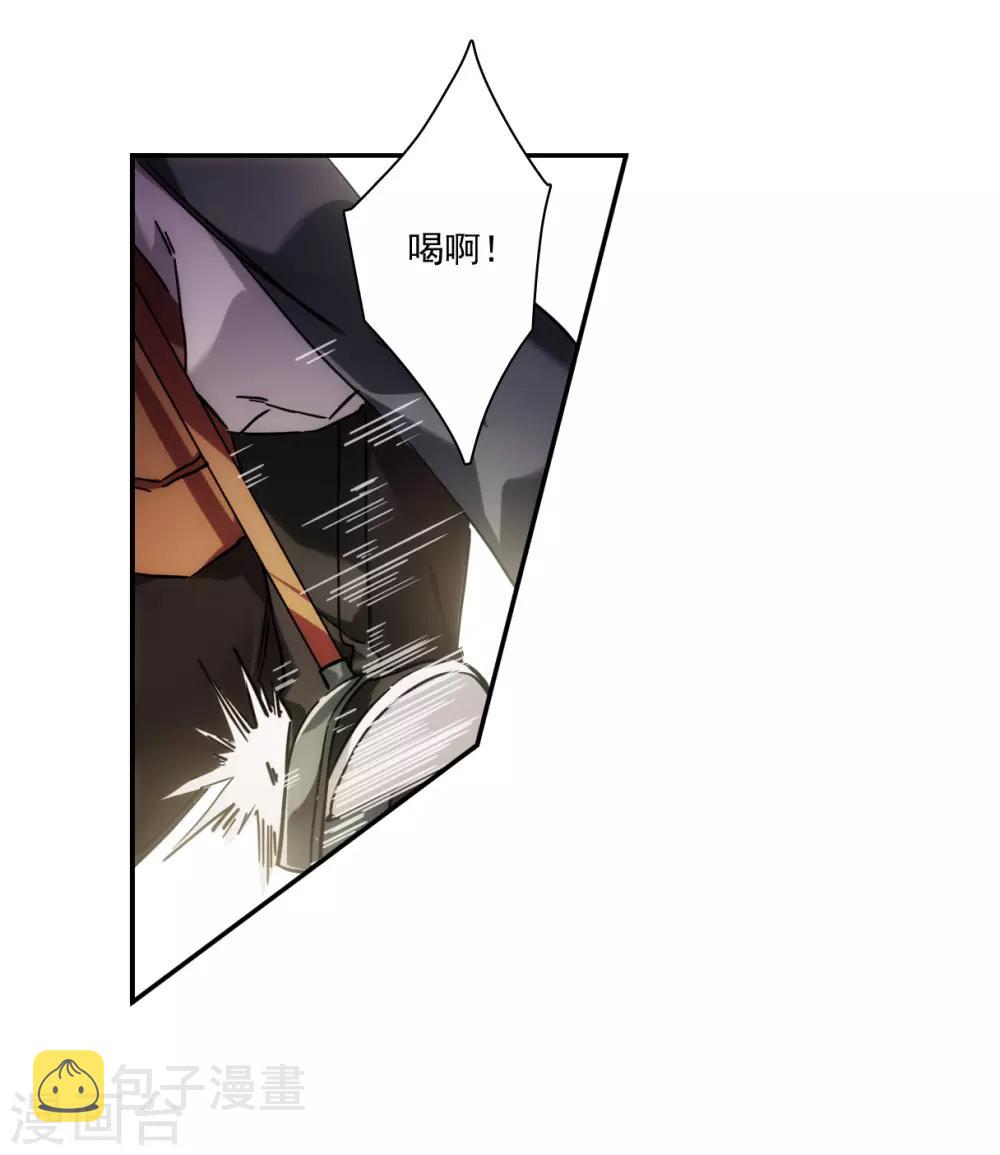 第123话 今非昔比219