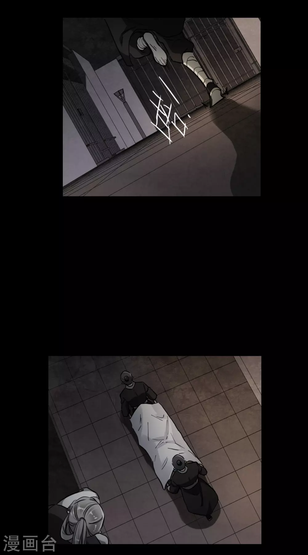 第203话 太阴心经28