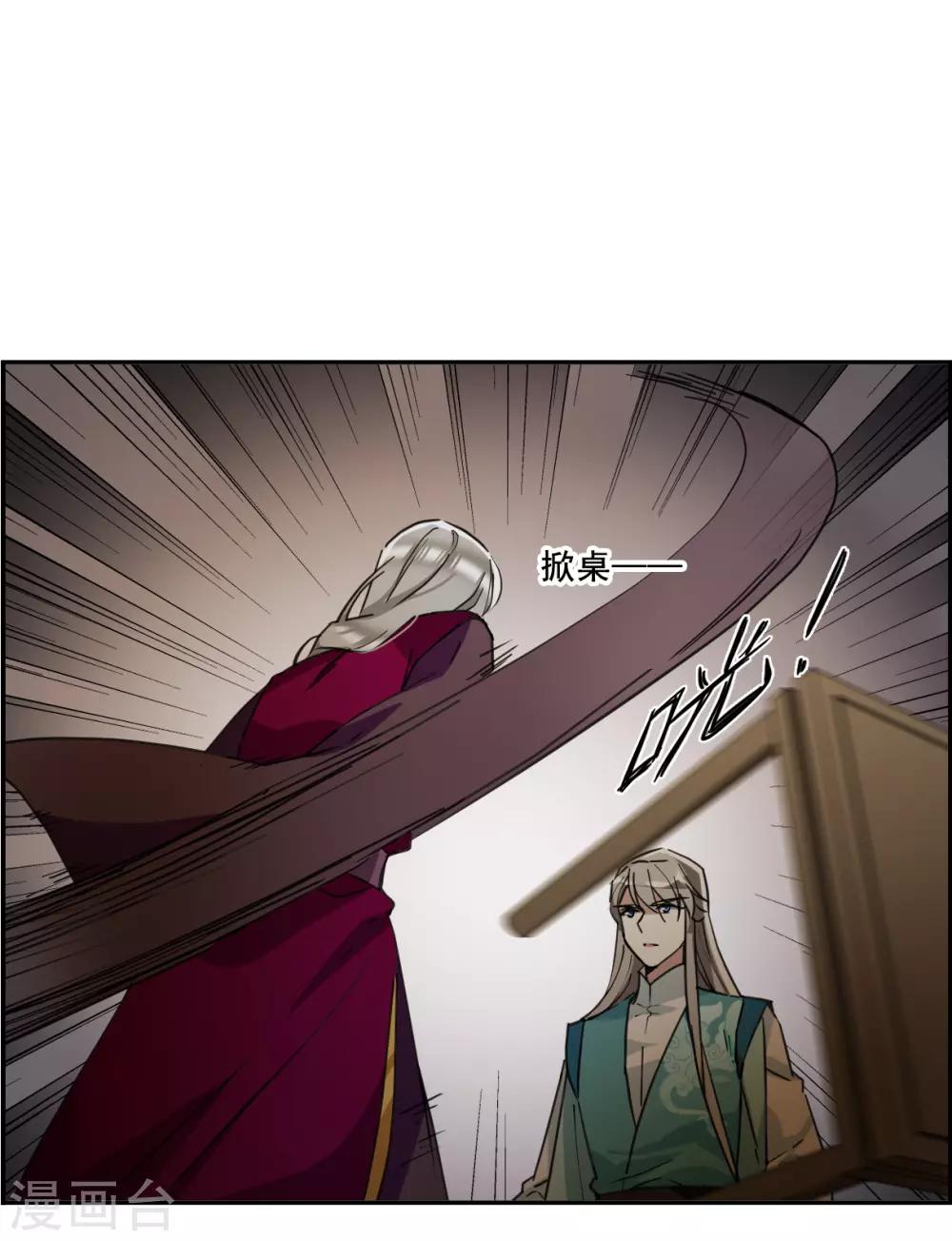 第167话 入狱117