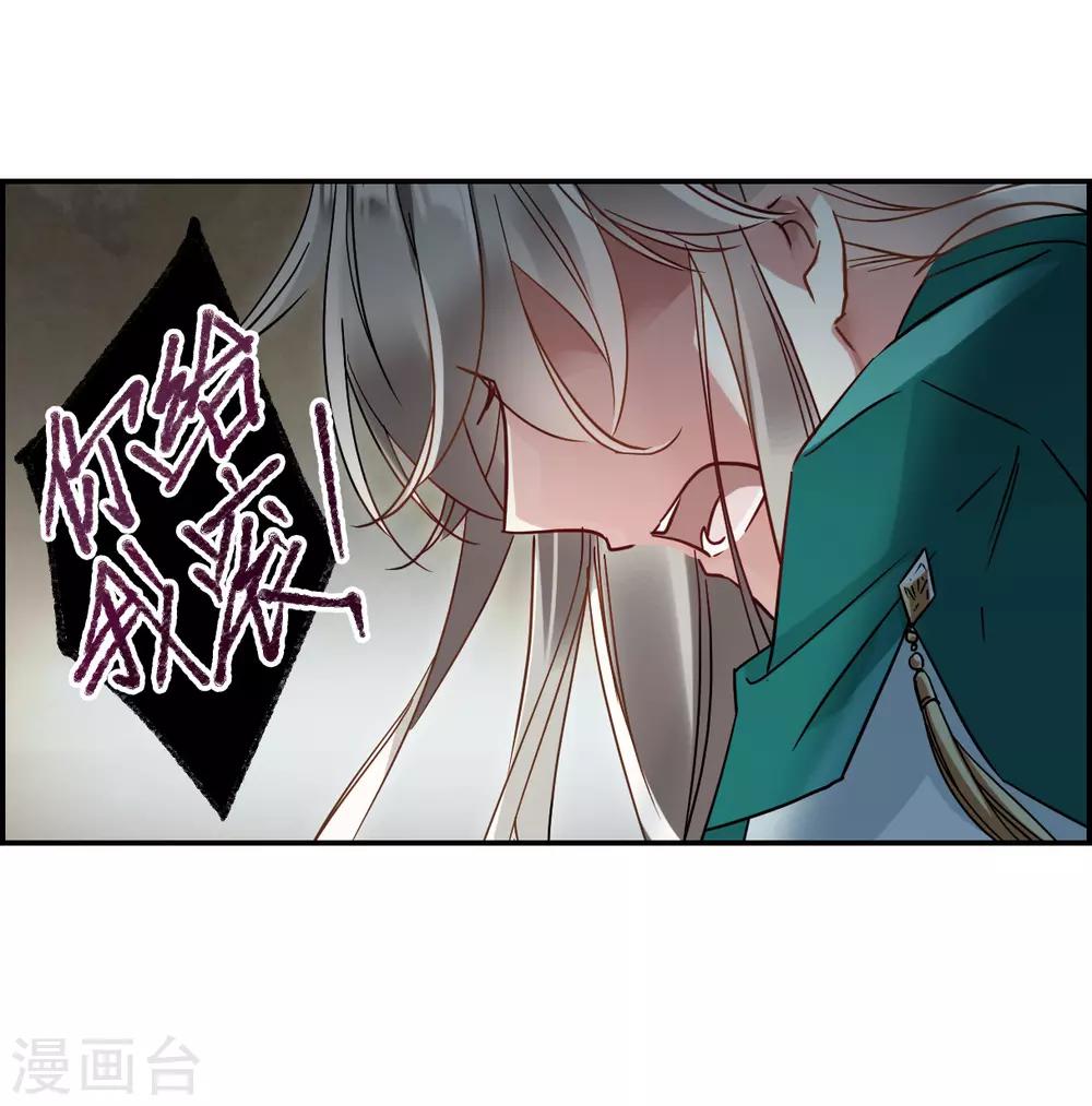 第86话 别离310