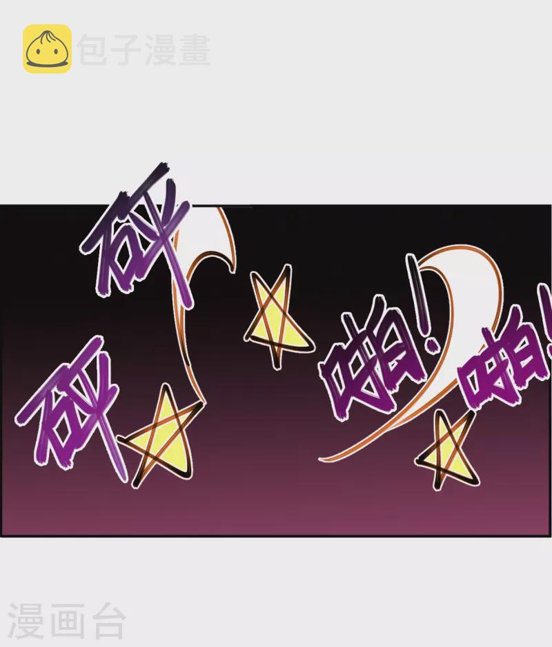 第299话 山村221