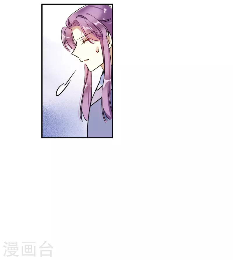第287话 师父414